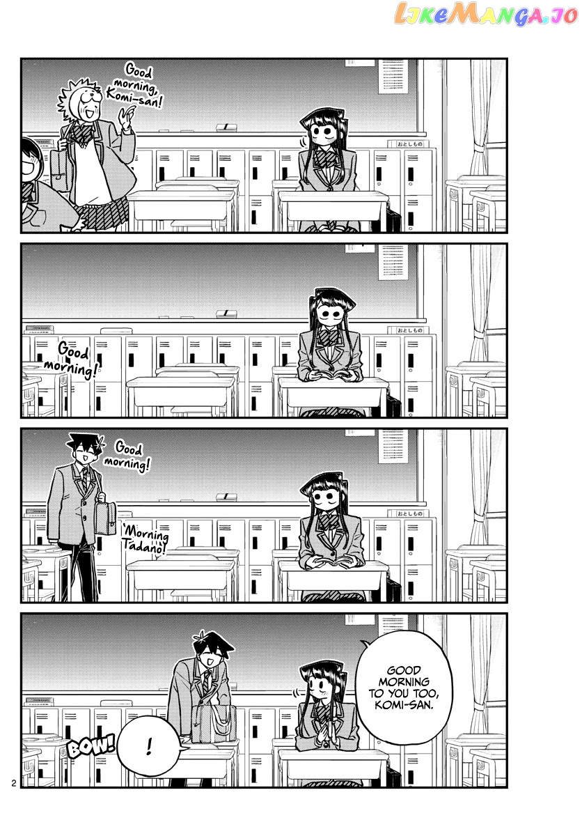 Komi Can